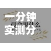 一分钟实测分享“微信十三张房卡	”房卡获取方法-第2张图片