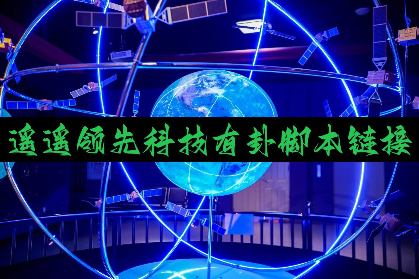辅助盘点“微乐透视辅助器(免费)	”(曝光透视必备猫腻)