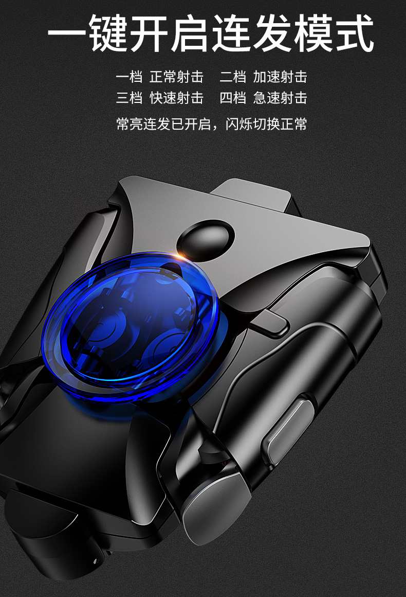 关于[教程经验]微乐干瞪眼小程序辅助器”（透视挂）辅助神器教程的信息