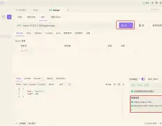 实测分析“八喜休闲可以开挂吗	”附开挂脚本详细步骤
